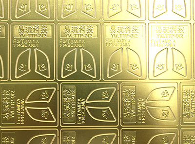 金属标牌
