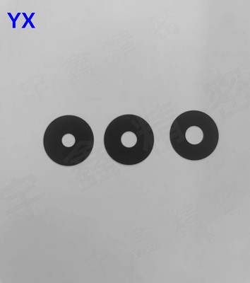 光阑片 狭缝片5