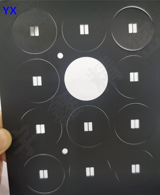 光阑片 狭缝片6