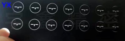 光阑片 狭缝片8