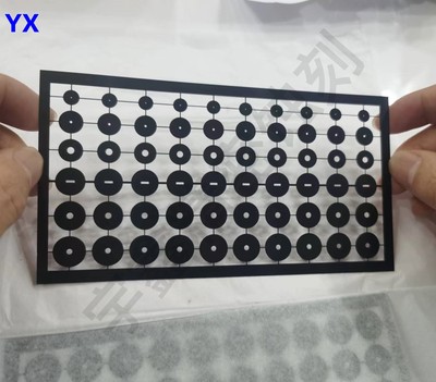 光阑片 狭缝片4