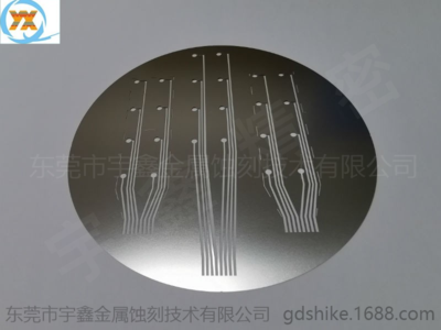 叉指电极掩膜版2