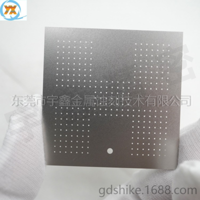 密集微孔掩膜版
